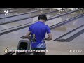 保齡球│全國青少年中正盃│盟主賽轉播│【滾滾諸公 bowling men】2021 10 29