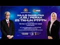 MAJLIS SAMBUTAN  JUBLI PERAK 25 TAHUN PTPTN