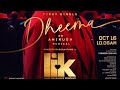 Deema song | lik first single | LIK | Pradeep Ranganathan | Vignesh Shivan | Anirudh | v7 creations