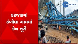 Vadodara crane collapse: Labourers allege negligence by site in-charge, engineer