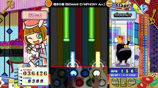 [ポップン] 嘆きの樹 (BEMANI SYMPHONY Arr.) H