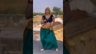 DJ Pe Lath Bajwade Gi | New Haryanvi Song | #short #shorts #shortvideo #shortsvideo #dance #hrsongs