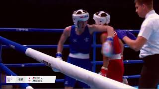 Semifinals (W52KG)  SUZUKI MIYU JPN vs MACKIE LAUREN (ENG) | IBA YWBChs 2022