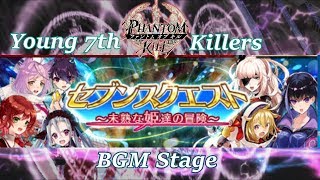 ファンキルPhantom of the Kill JP Young 7th Killers BGM セブンスキラーズ