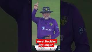 Worst Ever Decision By the Umpire. #shorts #viral #trending #cricket