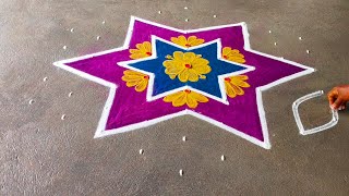 9×5 simple rangoli design 🙏❤️❤️❤️