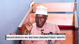 Okukkiriza Mu Bw'omu Bw'omutonzi Waffe - DR. ADAM SENJALA