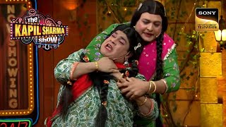 Gudiya के ऊपर उसकी Sister ने क्यों किया Attack? | The Kapil Sharma Show 2 | Gudiya Laundry Wali