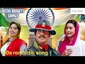 15th August Song | I Love My India | Jalwa Tera Jalwa | Aye Watan | Patriotic Songs for #viral 