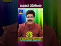 వంట నూనె పాడవకుండా ఉండాలంటే ఈ టిప్‌ని ఫాలో అవ్వండి oils storage and preventing spoilage shorts