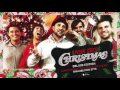 Punk Goes Christmas - August Burns Red 