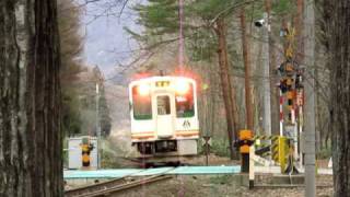 会津鉄道塔のへつり駅到着2