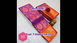 ELAMPILLAI SAREES@7358674932#Silk #Cotton #Fancy #ilampillai #Surat #Chettinadu #Shopping #Fashion