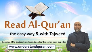 Read Al-Quran with Tajweed | Lesson - 29 | English
