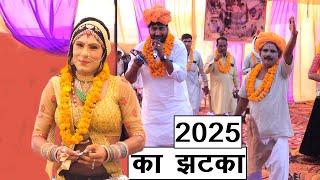 2025 का झटका देवनारायण नहडा महेश मासी बनार | mahesh masi banar 2025