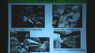 公開シンポジウム 2009 開会挨拶