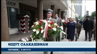 Прокуратура Грузии обещает Саакашвили 11 лет тюрьмы