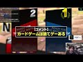 【スマブラsp】今話題の