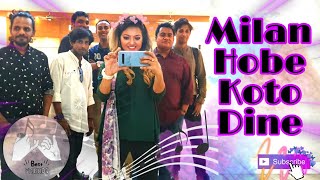 Milon Hobe Koto Dine | Kornia | Lalon Song | Live Concert At Cox'S Bazar | Daak Ghor | 2020