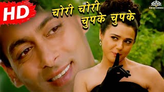 Chori Chori Chupke Chupke [Title Song] | Salman Khan | Rani Mukherjee | Preity Zinta