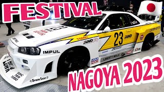 MOBIL MODIF KEREN JEPANG🇯🇵❗️❗️ NAGOYA AUTOFESTIVAL 2023