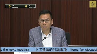 交通事務委員會會議  (2019/02/15)