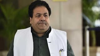 Rajeev Shukla Condemns Sena Attack On BCCI Office