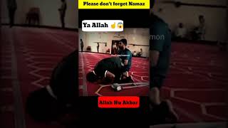 please don't forget namaz ! Miracle of Allah ☝️😱 #islam #allah #gesi #viral #status #shorts