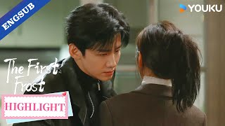 【Highlight】I'll definitely wrap you up in a tight hug next time!🤗💓| The First Frost | YOUKU