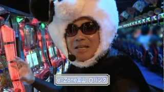 PICHELIN-TV.PGB 押忍！番長２ vol.2 (2012 / 05 / 02)