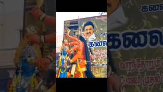 తమిళనాడులో ప్రత్యేకంగా పూజించే దేవతలు | Praveen Gallery | #Shorts