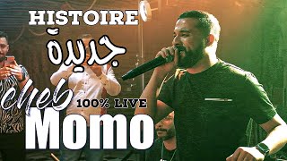 Cheb MoMo 2022 - Histoire Jdida N3icho La Vida ( Live Eulma ) Avec Pachichi ©️