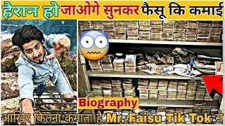 Mr Faisu TikTok Super Star Life Story Biography Mr faisu Build Property By Tiktok Video #MrFaisu