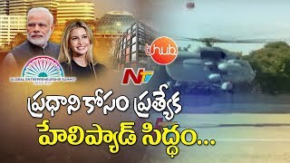 Army Helicopters Trail Run at Hitex || Helipads Prepared at HICC for Modi's Visit || NTVExclusive