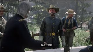 #72 RDR2　華麗なる会話術 (レッドデッドリデンプション2)