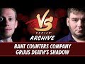 8/18/2017 - Todd Vs Stevens: Bant Counters Company vs Grixis Death's Shadow [Modern]