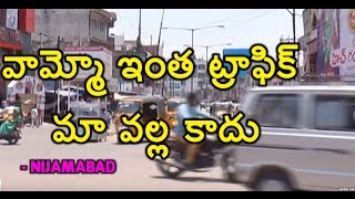 Traffic Problems in Nizamabad | People demands For Perfect Plan | Telangana