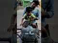 சித்தப்பாவுடன் சாய் குட்டி🏍️😍