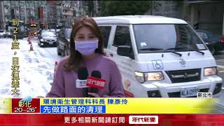 50桶油漆全撒！ 馬路「一片慘白」 環保局清不完將對駕駛開罰