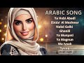 FULL ALBUM NEW ARABIC SONG 2025 HAPPY VIBES #arabicsong #laguarabviraltiktok #laguarabterbaru