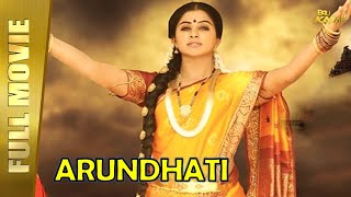 Arundhati | Full Hindi Movie | Jagapati Babu, Priyamani, Shaam | Full HD 1080p