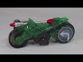 review dx zenrin shooter kamen rider drive