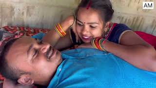 प्यार के चक्कर मे मंगला लेलक चुनालाल के जान #maithili_comedy_dhorba