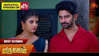 Marumagal - Best Scenes |08 Oct 2024 | Tamil Serial | Sun TV