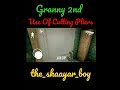 Granny Chapter 2 / Use Of Cutting Pliers / Location Of Cutting Pliers / #granny2 #shorts #short #new