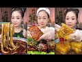 먹방 ASMR Of Tasting show| Sizzling meat platter, ASMR MUKBANG| DAMIAN 먹방 #114