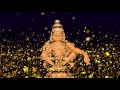 Kannimoola Ganapathiyai Vendikittu  Ayyappa Iniya Geethangal by Veeramani Raju