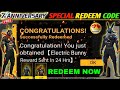 FREE FIRE REDEEM CODE TODAY 7 JULY REDEEM CODE FREE FIRE | FF REDEEM CODE TODAY 7 JULY