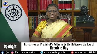 Discussion on “President's Address to the Nation on the Eve of Republic Day.