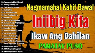 OPM Tagalog Love Songs 80's 90's - Lumang Kanta Nonstop 60's 70's 80's - OPM Songs